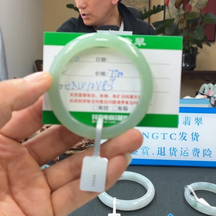 从***简翡翠未镶嵌手镯天然翡翠手镯 11