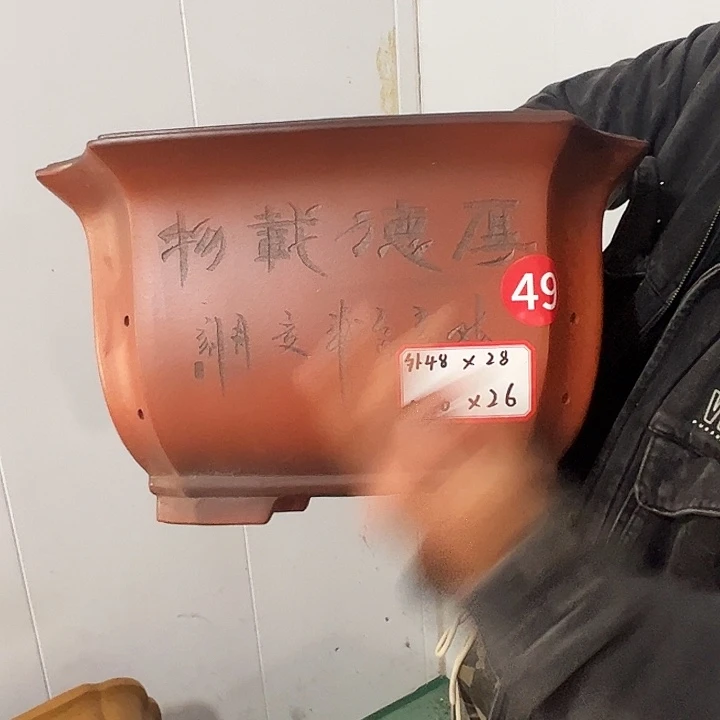 花盆紫砂紫砂花盆