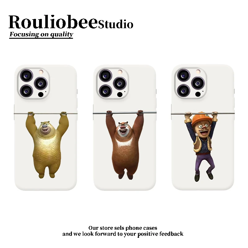 单杆熊出没适用苹果16/17promax手机壳华为P70oppo小米15vivo菲林