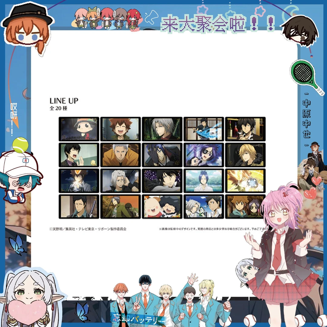 【日谷】家庭教师 拍立得风 透卡【代拆】