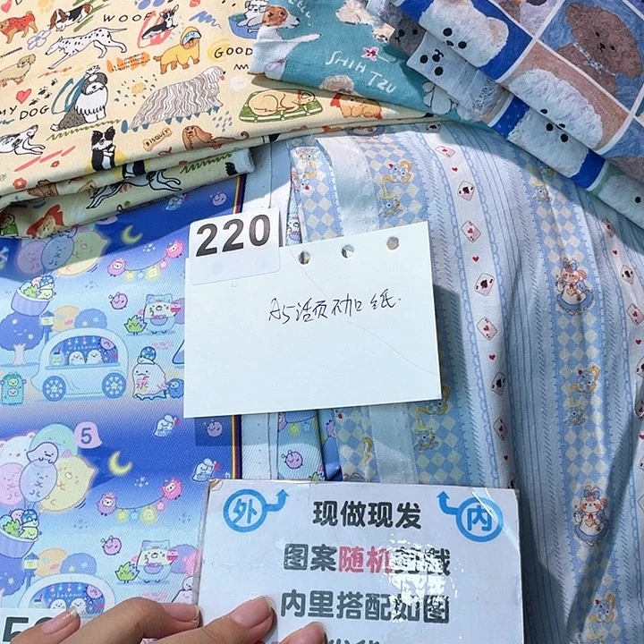 织绣热****）现做a5活页打气眼不加纸220。