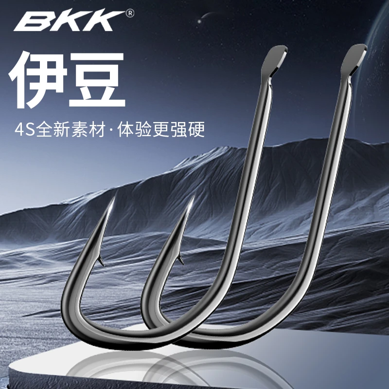 伊豆鱼钩散装有倒刺新型4S冷钢棱黑坑溪流江河湖库鲫鱼鲤鱼钩