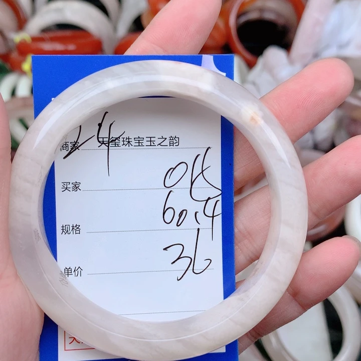 未镶嵌手镯石英岩玉015