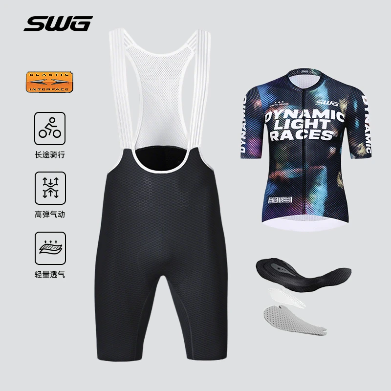 SWG铭胜骑行服夏季公路自行车男短袖上衣套装双箭头坐垫骑行装备