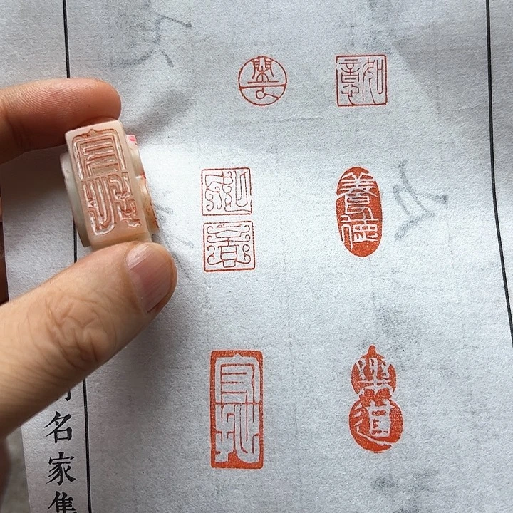 寿山石印石11111111111111111