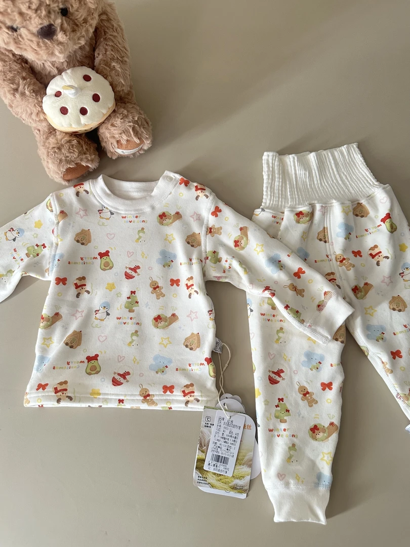 （正喜家）家居服蚕丝羊绒舒适家居宝宝