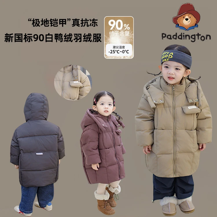 PADDINGTON/帕丁顿熊 儿童羽绒服90绒 冬装长款厚外套 25171