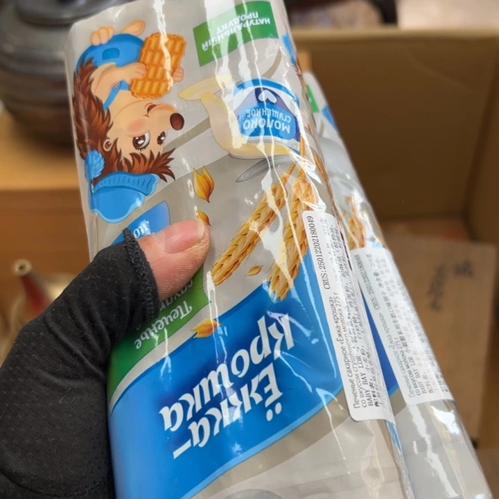 慢*羊谢谢谢谢谢谢谢谢谢谢