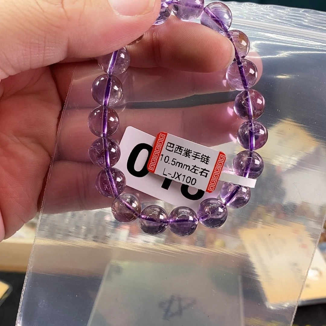 水晶手链未镶嵌018 58.8