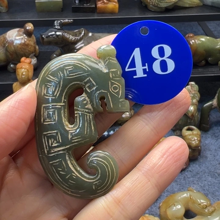 和田玉未镶嵌挂件