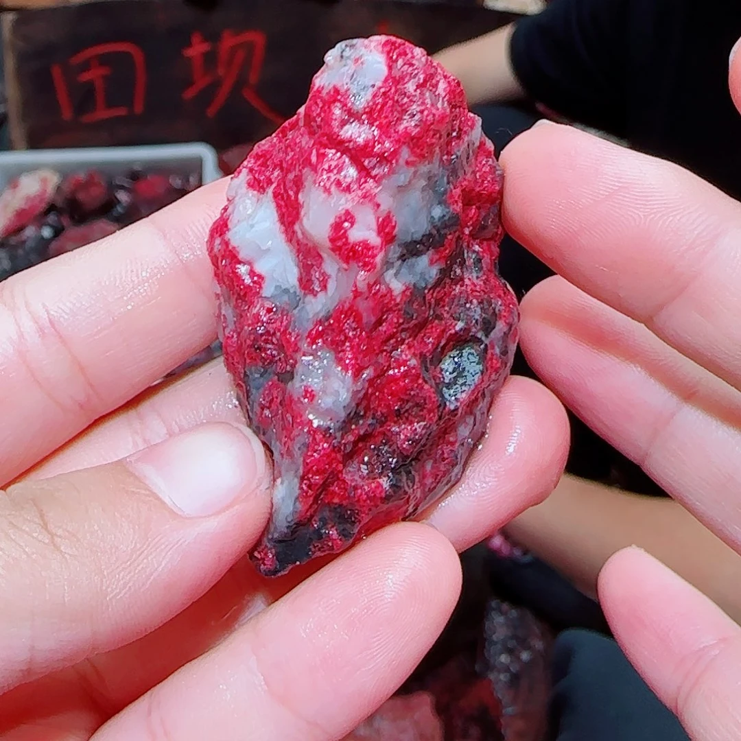 天然辰砂朱砂毛石头13