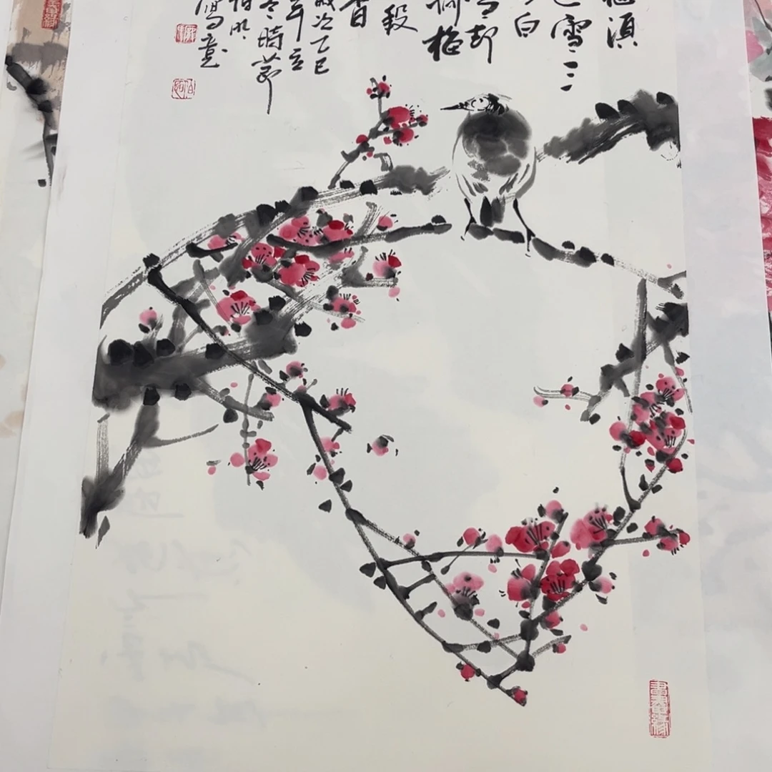 国画四尺三开花鸟