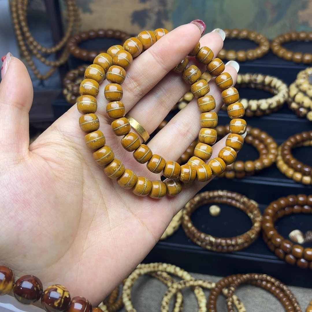 手串紫金鼠一线天（任选