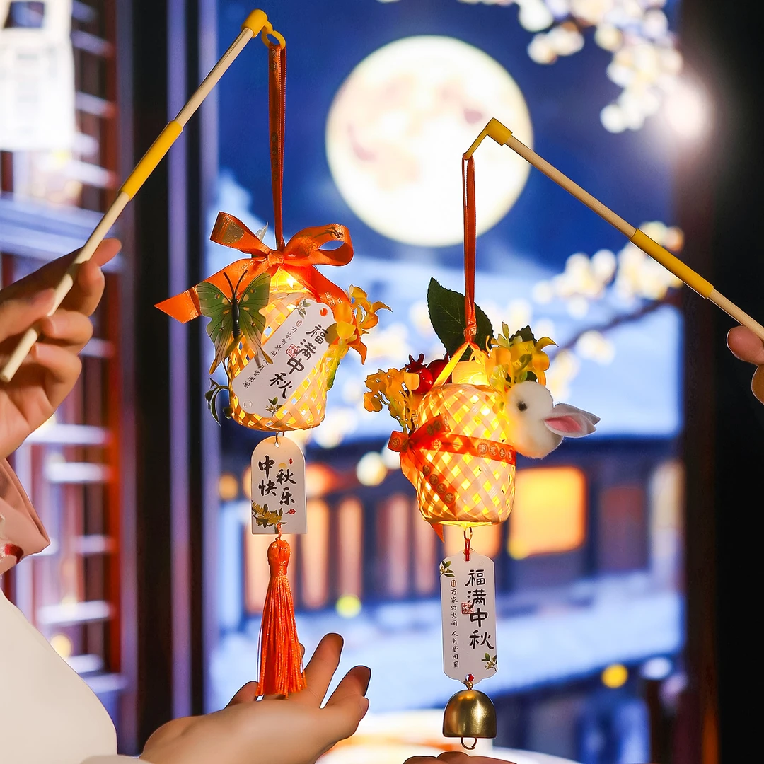 菲寻中秋节竹编小灯笼新款2026蒲扇挂饰儿童手提户外古风发光花灯