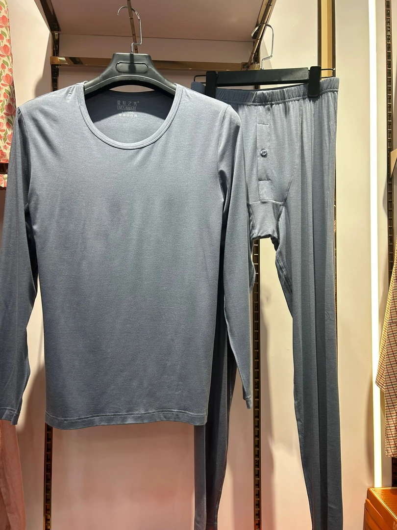 夏娃之秀舒适秋衣