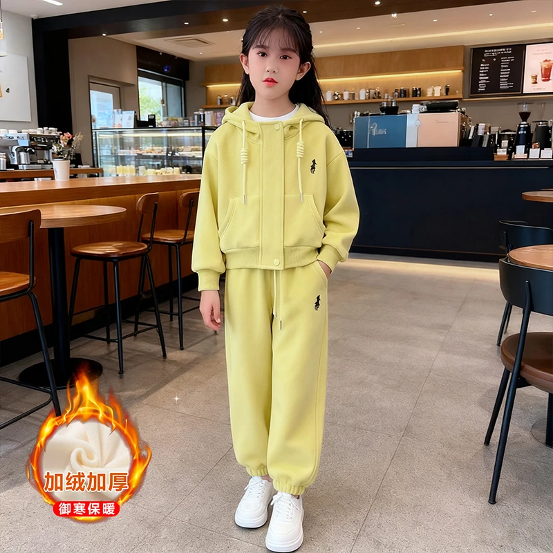 女童装秋冬时髦洋气中大儿童女孩一体绒加厚开衫连帽休闲两件套装