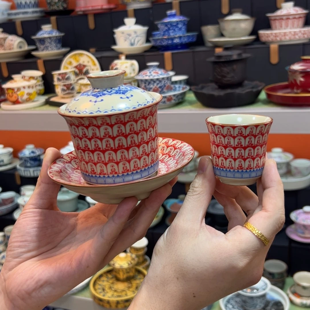 健健康康平平安安