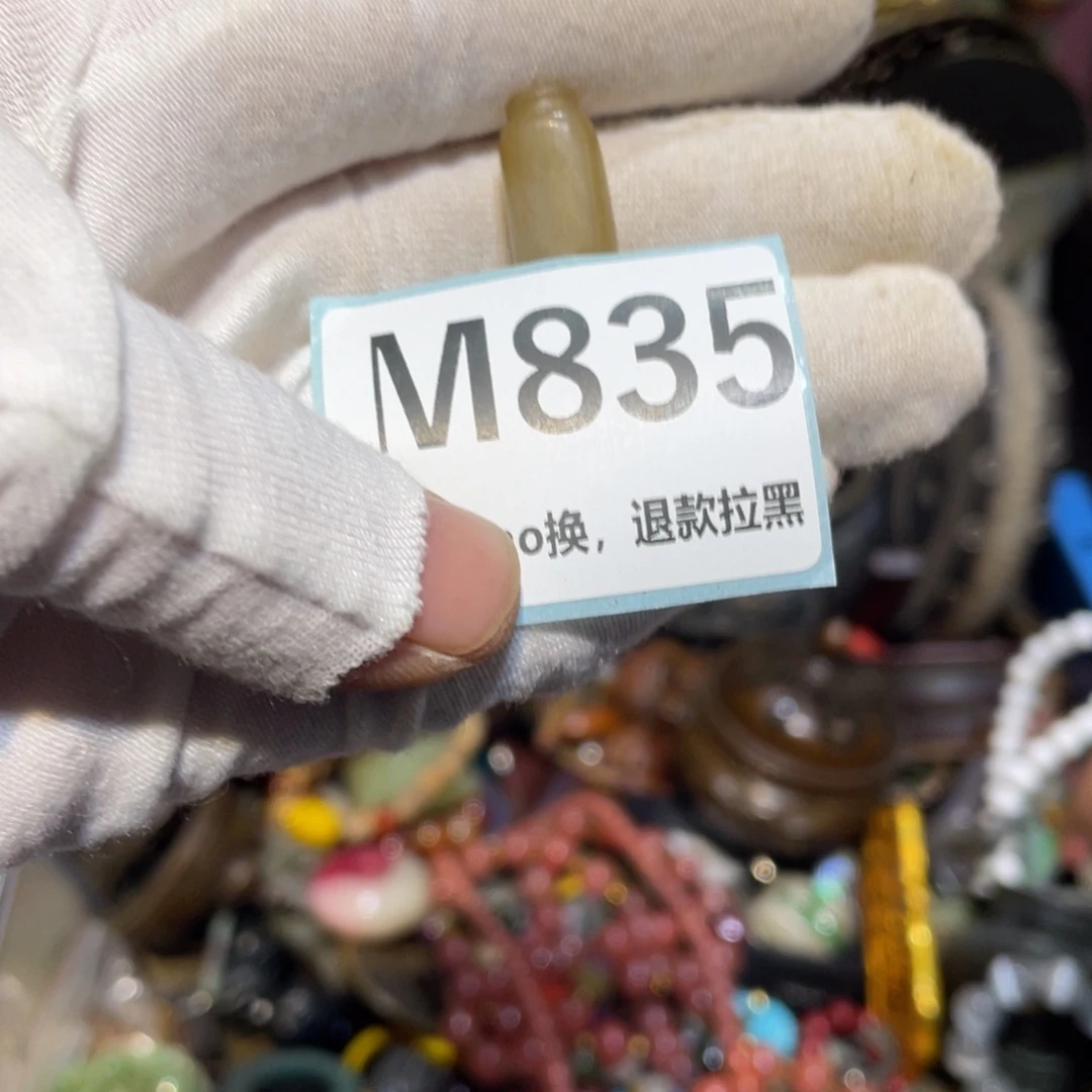 元****陶瓷闲云直播火爆热卖