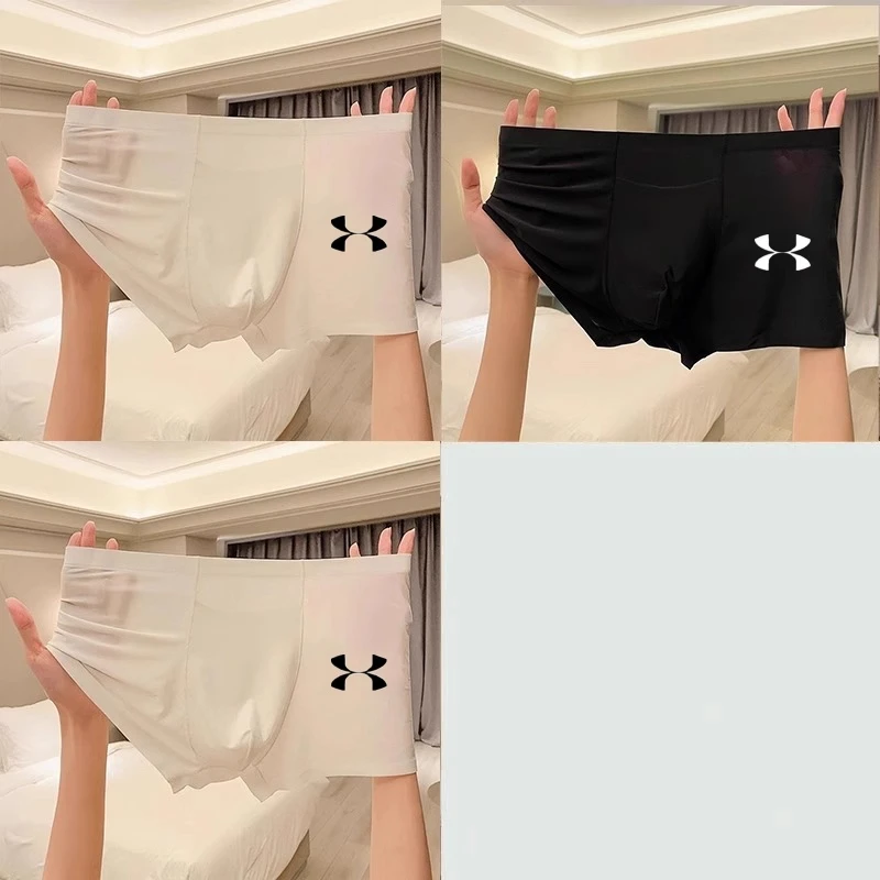 RSRDDY3条装男士内裤冰丝新款小众薄款四角短裤男款潮流大码青年