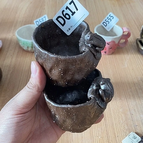 木村信弘木村信弘