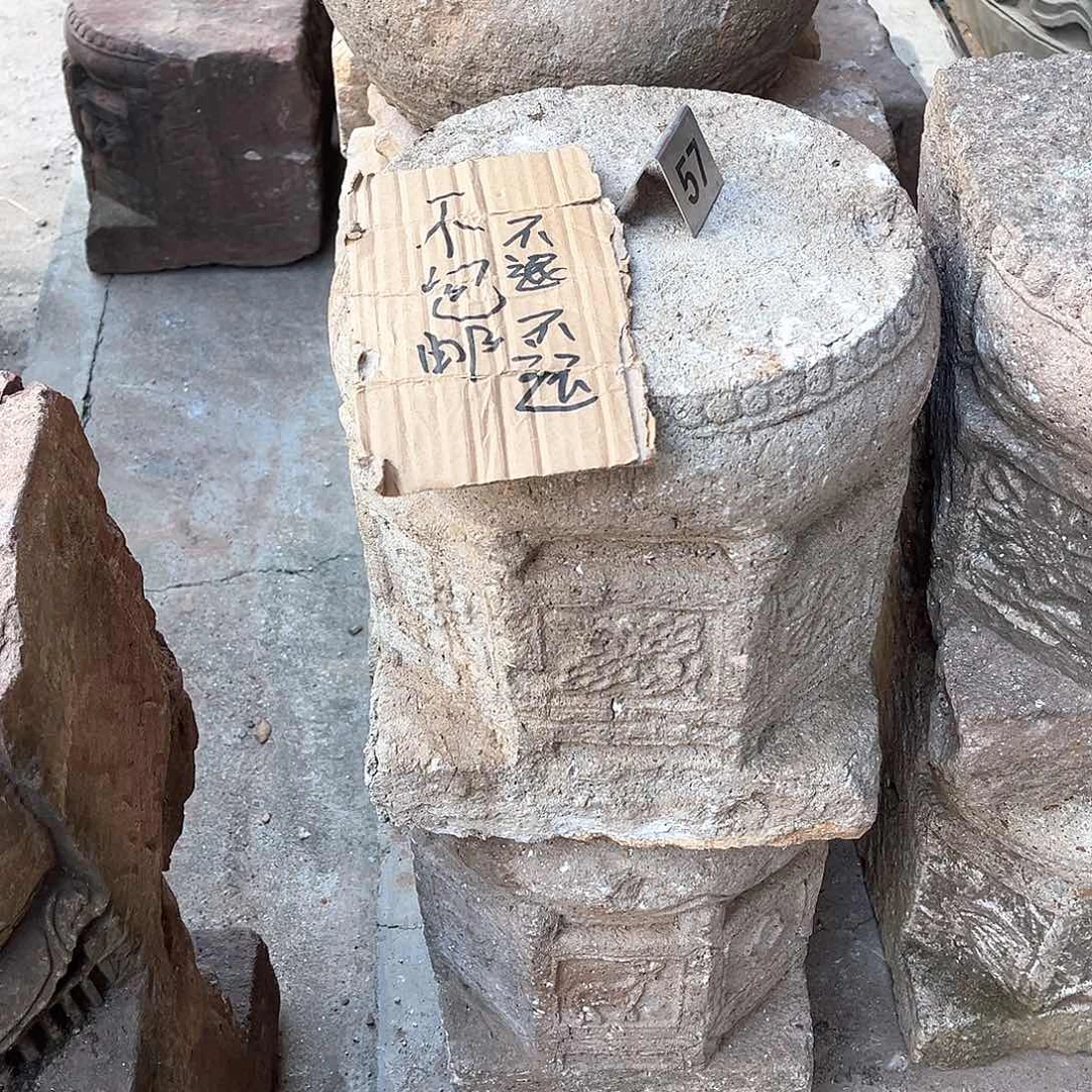 石雕石雕石刻石雕
