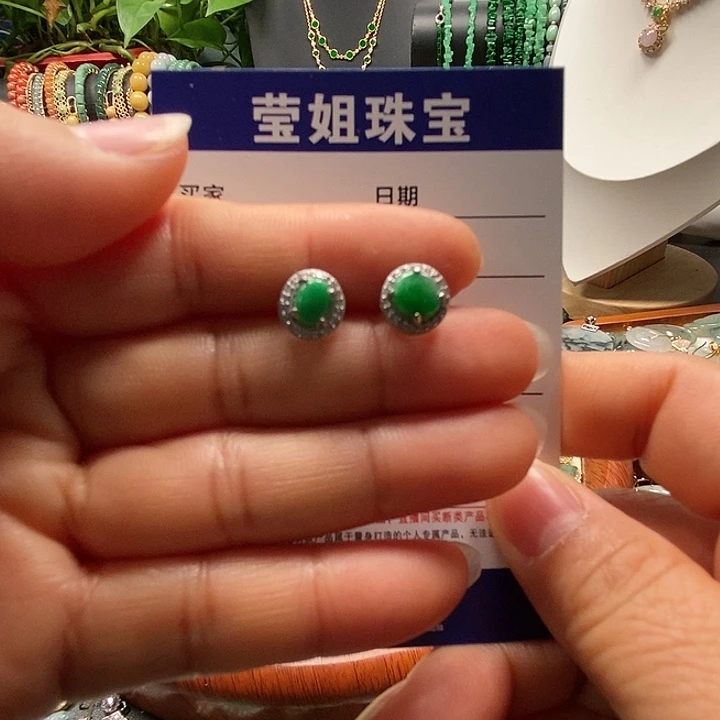 银S925镶嵌翡翠耳饰佛****）绿蛋耳钉