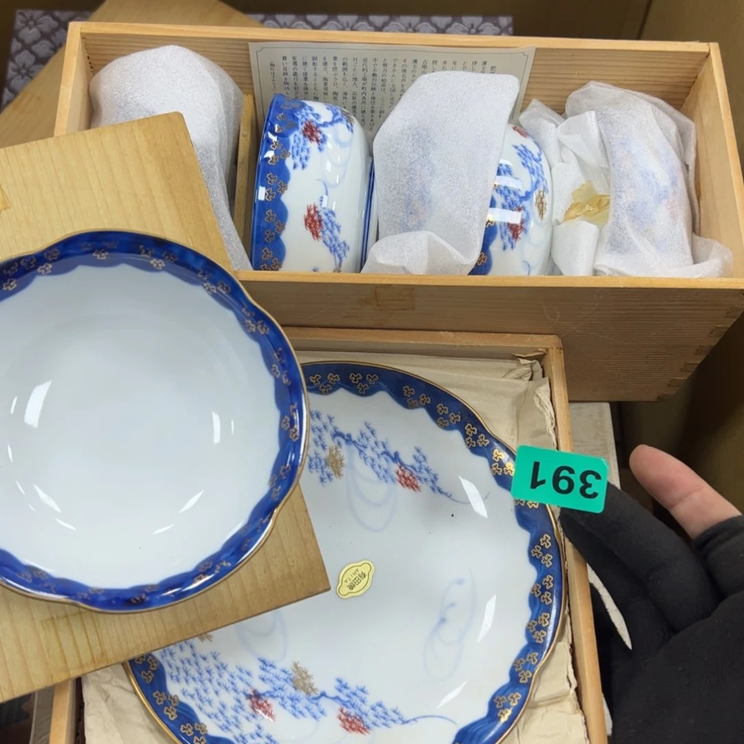 碗禅哈哈哈哈哈哈哈哈哈哈哈哈