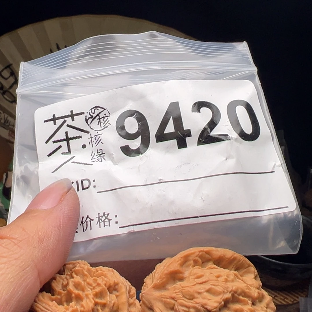 文玩核桃把件今天