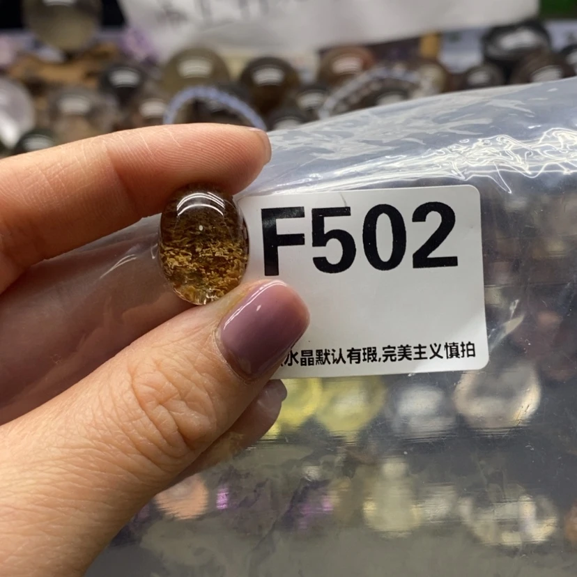 【闪购商品】水晶摆件精品未镶嵌