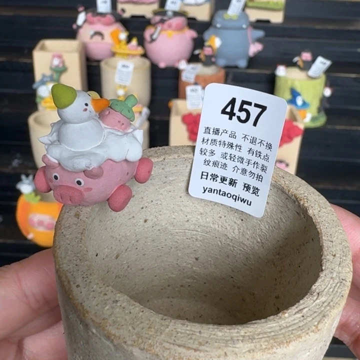 炏陶器物多肉花盆457