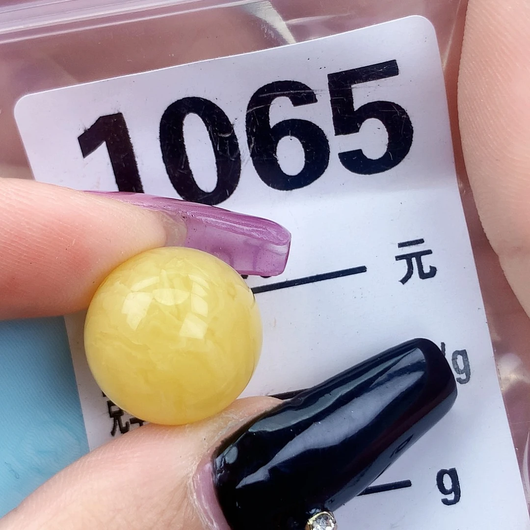 琥珀未镶嵌珠宝奇石16沁色