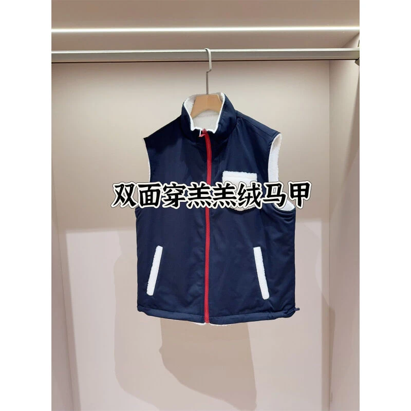 双面穿！休闲保暖防Y羔绒马甲背心女