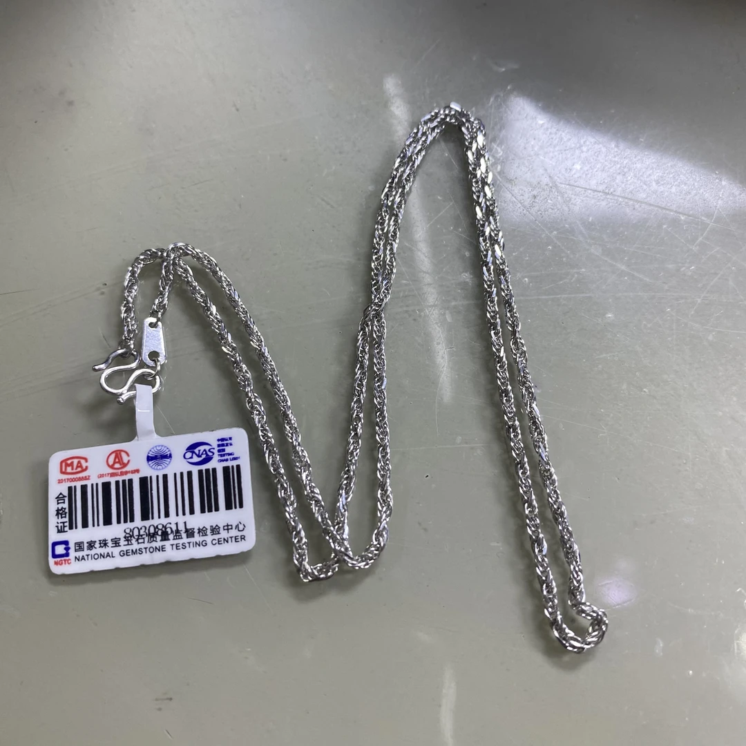 铂金Pt950 闪绳链