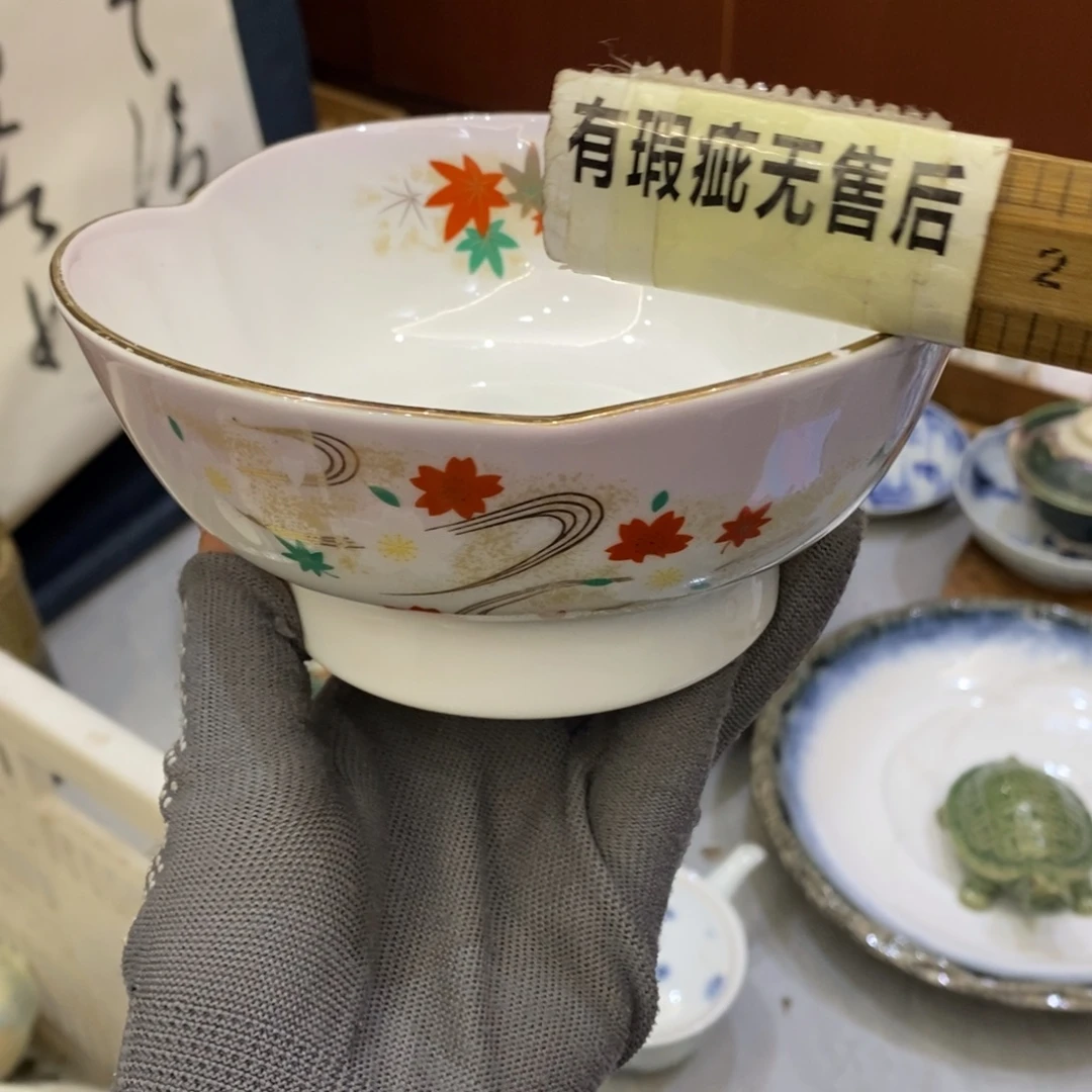 瓷片欢迎大家！25元包邮！！！！