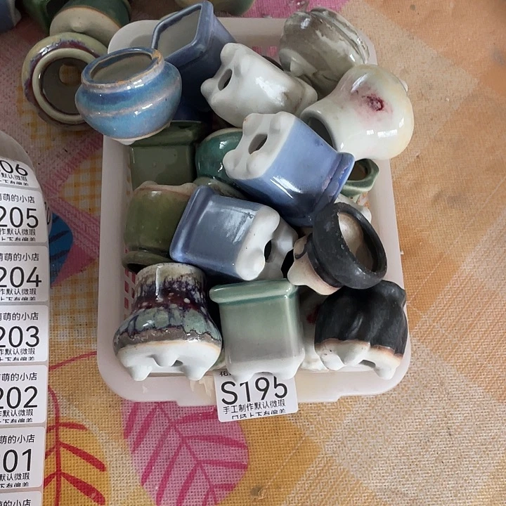 花盆紫砂195瑕疵品口径3左右