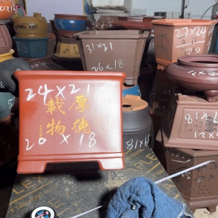 紫砂花盆紫砂花盆