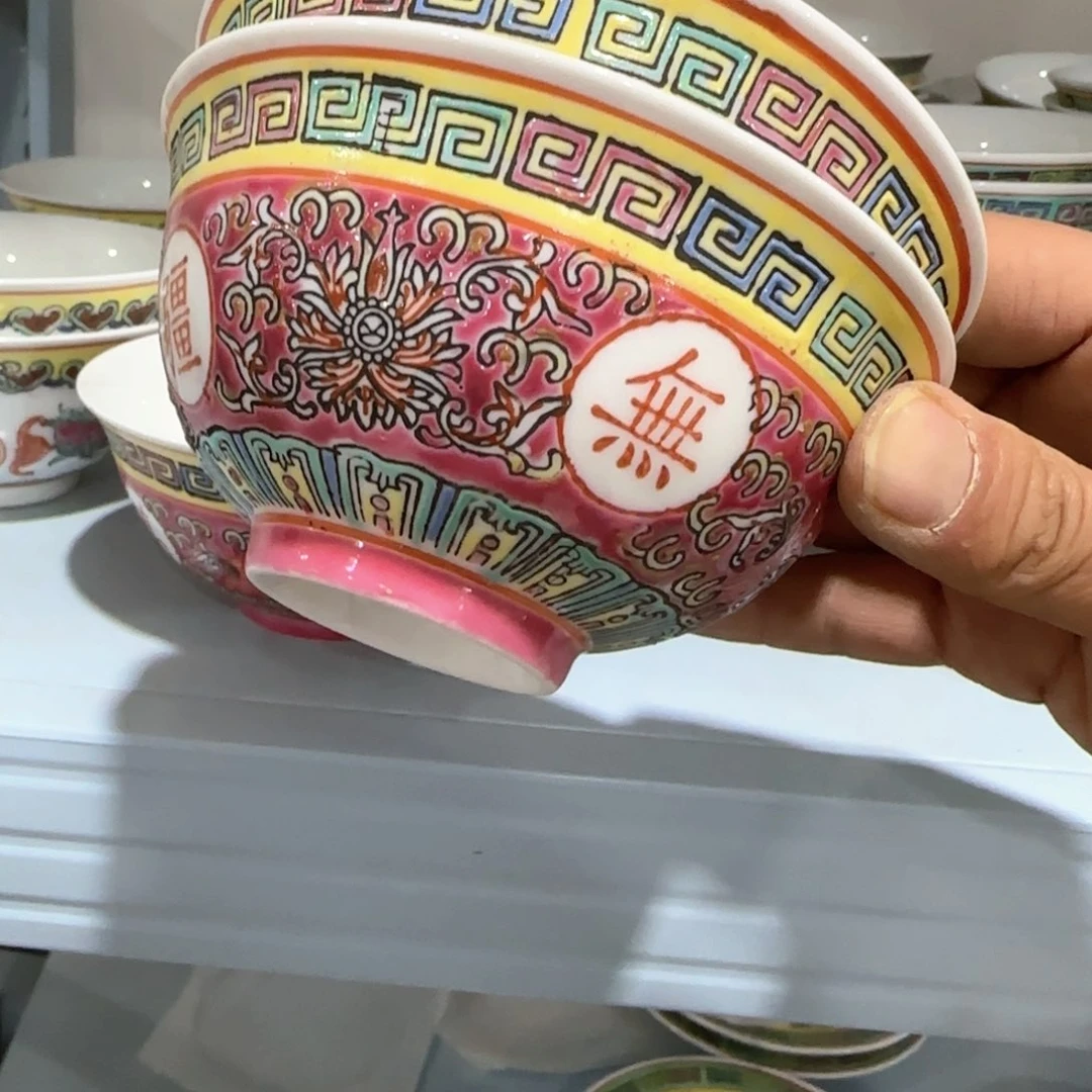 瓷片瓷器等艺术的熏陶以及各种