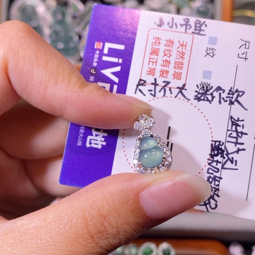 【闪购商品】翡翠未镶嵌颈饰天然