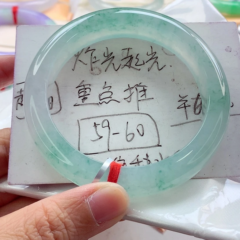 【闪购商品】翡翠手镯未镶嵌60.4起光飘花大圈毕业A