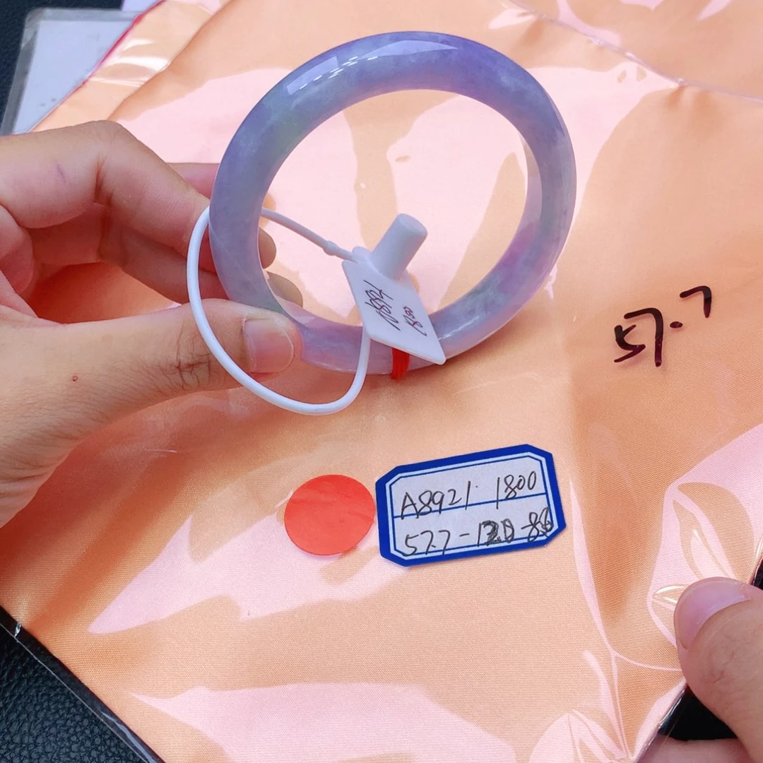 未镶嵌手镯翡翠翡翠