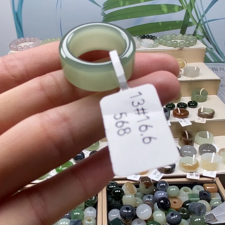 和田玉未镶嵌戒指