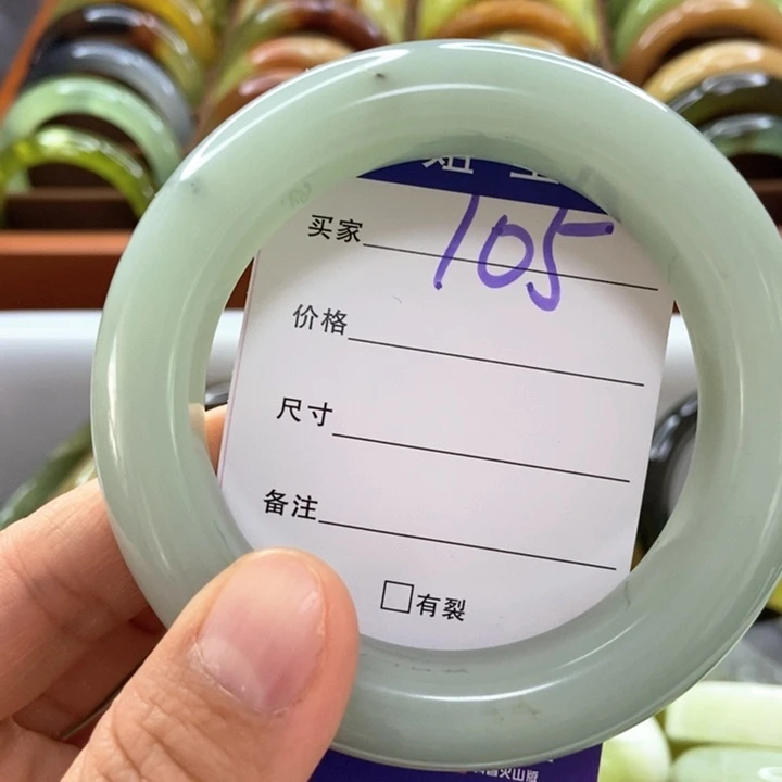 蛇纹石玉未镶嵌手镯永**心