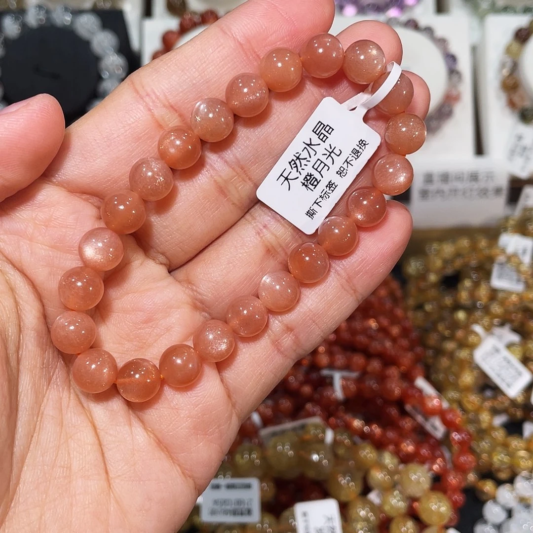 月光石未镶嵌手链橙月光8.5mm