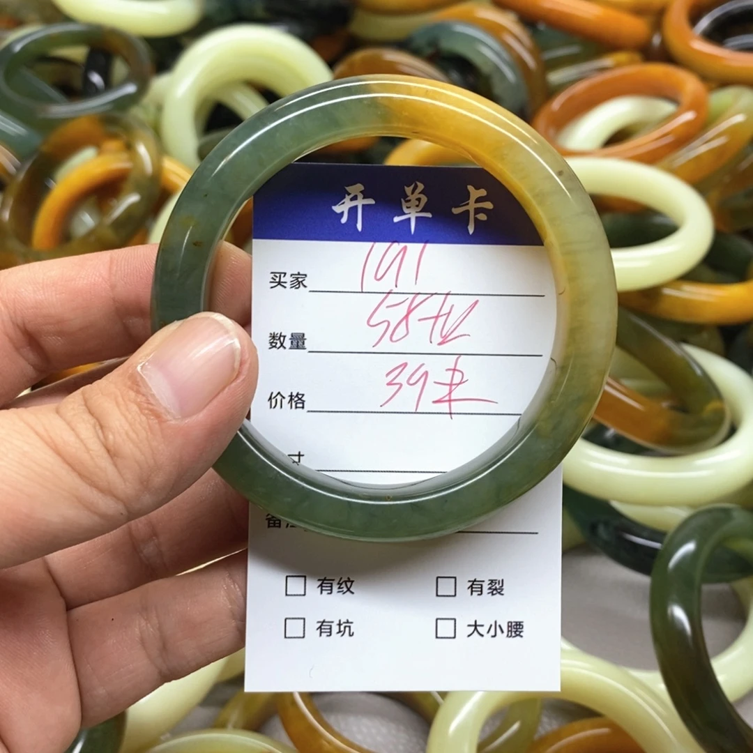 未镶嵌蛇纹石玉手镯