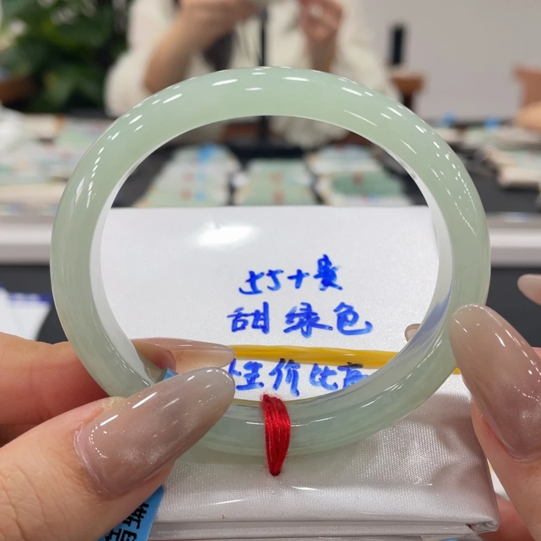 未镶嵌手镯翡翠缅甸天然翡翠手镯