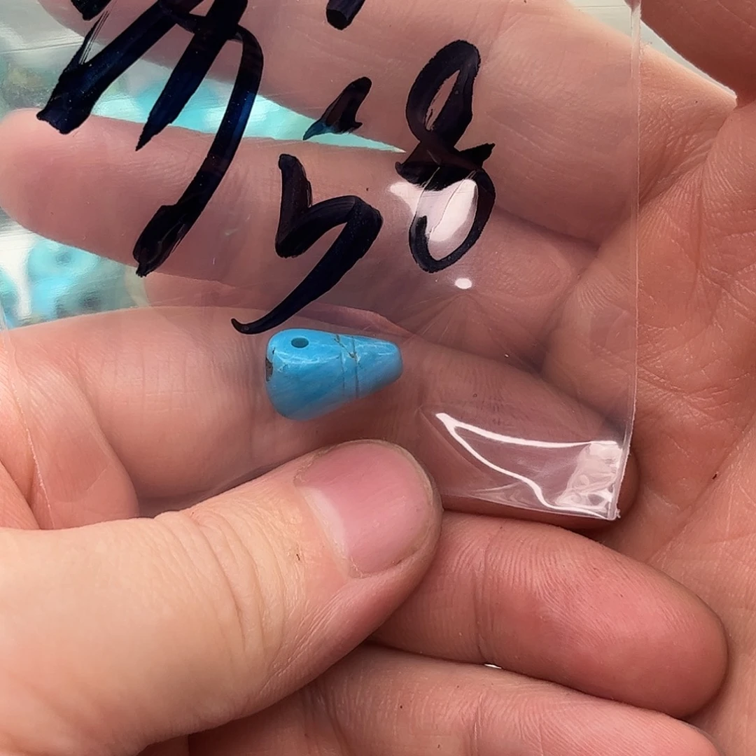 琥珀颈饰未镶嵌111