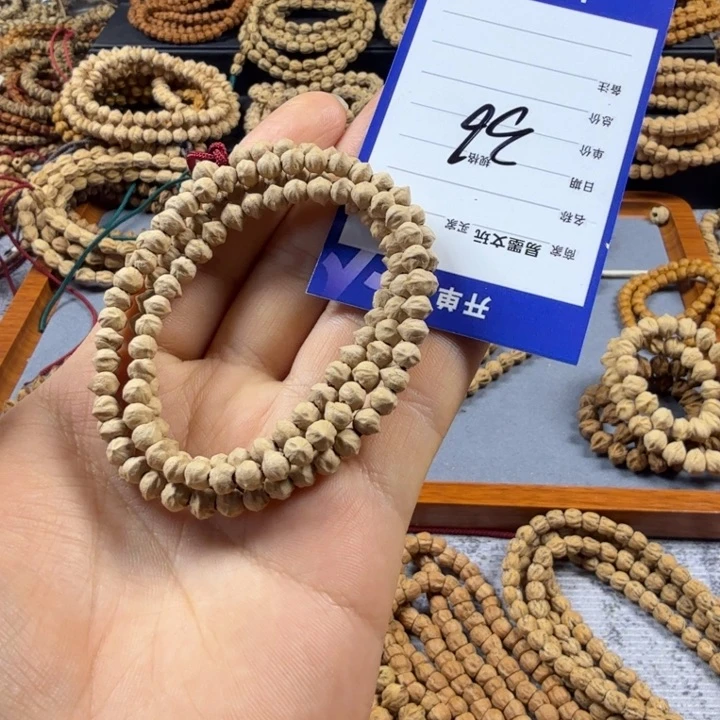 柏香籽/百香籽手串深*吸36