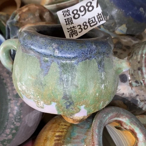 罐8987 微瑕38包邮景德镇陶瓷