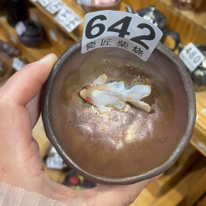 杯柴烧茶具系列产品