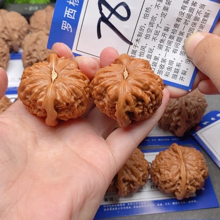 把件桃核多**水40白狮子78号牌
